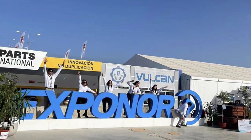 洛陽津達閃耀EXPONOR 2024礦業展會,拓展國際合作新篇章